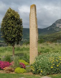 PARQUE DE LA MEMORIA DE ETXAURI