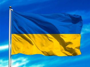 UKRAINA UKRAINA
