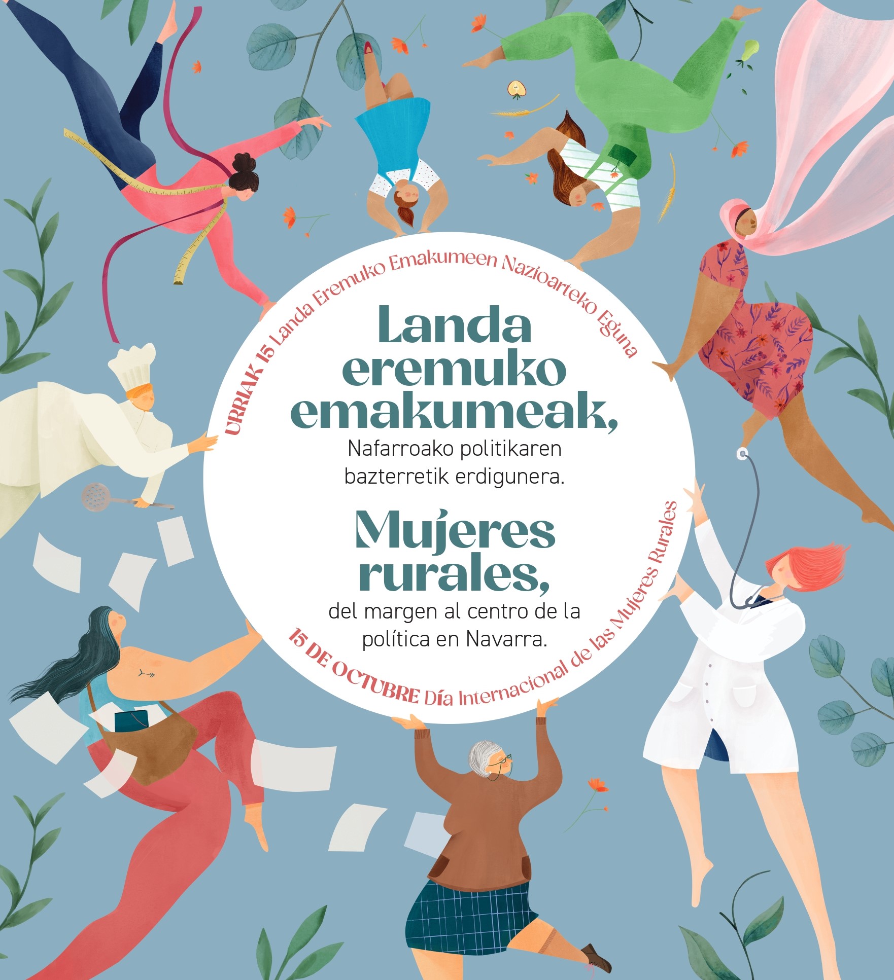 15 de OCTUBRE, DÍA INTERNACIONAL DE LAS MUJERES RURALES 15 de OCTUBRE, DÍA INTERNACIONAL DE LAS MUJERES RURALES